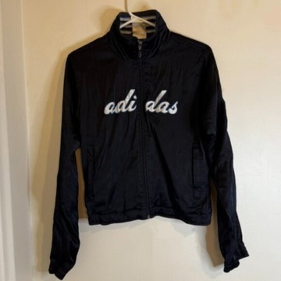 Adidas Jacket - Picture 3 of 5